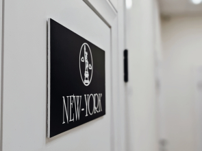 Гостевой дом Мегаполис  Кисловодск