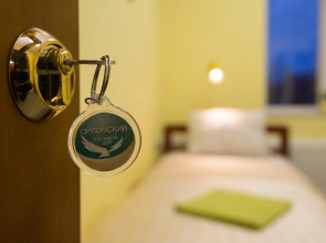 Меблированные комнаты Орловский