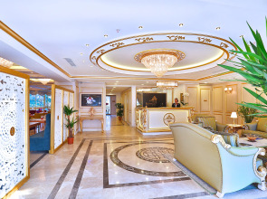 Отель Emirhan Palace