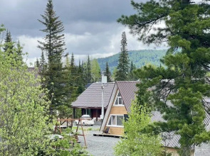 Uyutny A-Frame Orange Private House