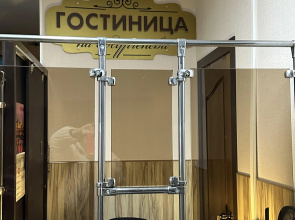 Hotel na Turgenevskoy