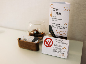 Апартаменты City Apartments - Junior suite room