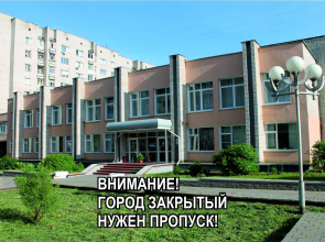 Satis Hotel
