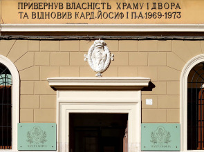 Hotel Casa Santa Sofia