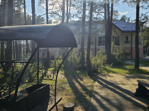 Апартаменты House Radon