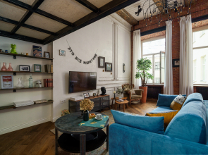 CULTAPART Квартира астролога