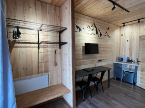 Гостевой дом Кедровый