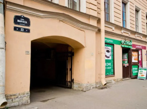 Апартаменты Good Rest на Марата