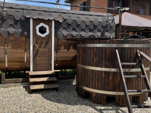 Домик Афрейм 2