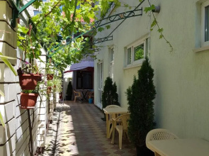 Ulej Guest House