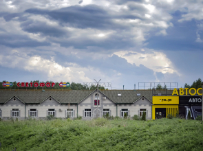 Svetofor Mini-hotel