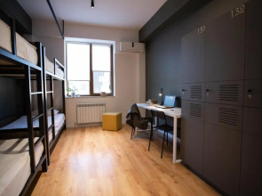 Kantar Hostel