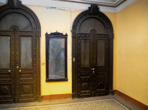 Апартаменты Element 2