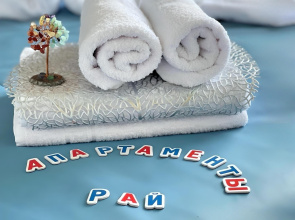 Апартаменты Рай