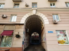 Мини-отель Май Рум