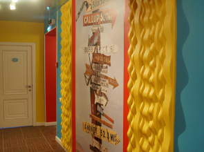 Мини-отель Спи здесь