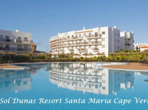 Sol Dunas Resort Apartments