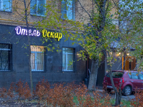 Меблированные комнаты Оскар