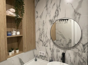 Апартаменты Как Дома