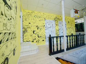 Хостел Topchan