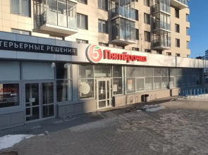 Апартаменты Сказочный берег