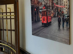 Bali Star City Hotel