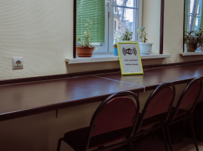 Хостел Пастила