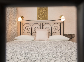 Апартаменты HomeHotel Бурнаковский