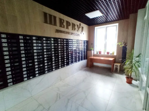 Апартаменты MyHomeUfa Medicine