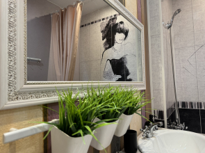 Квартира Atmosfera Sna