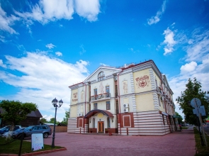 Magellan House Hotel