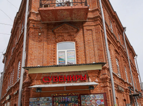 Апартаменты Дом на Покровке