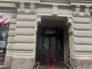 Гостевой дом Eliseev on Fontanka