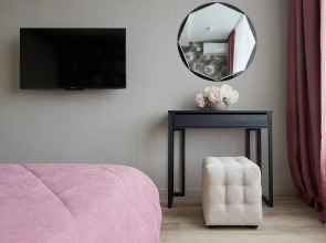 Квартира Уютная,Кисловодск