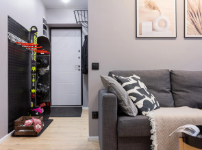 Апартаменты RentHibiny