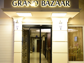 Отель Grand Bazaar