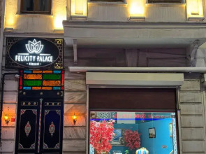 Отель Felicity Palace Sirkeci