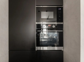 Апартаменты Blueberry Night by Smart Lofts Moscow