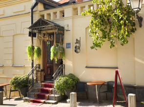 Бутик-отель Bloom Vintage Hotel