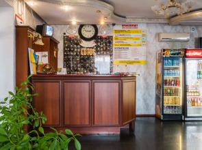 Отель Лотос