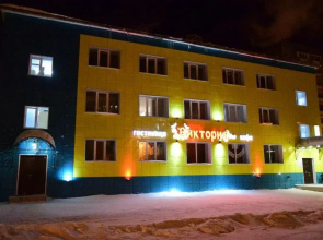 Hotel Viktoriya