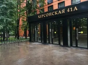 Апартаменты Херсонская 41А