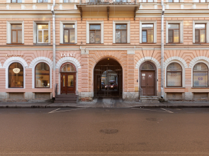 Апартаменты Уютные в центре Санкт-Петербурга на Гороховой DereMRents ДереМРентс