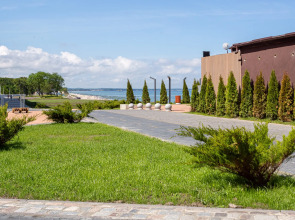 Апартаменты Гнёздышко добра и любви