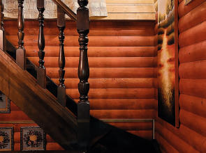 Дом Уютный на волге