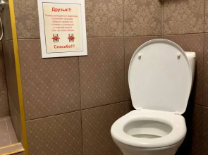 Квартира Студия в новостройке