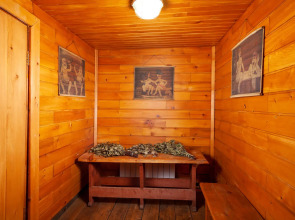 Гостевой дом Жемчужина