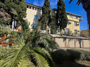Solnechnye Dali Guest House