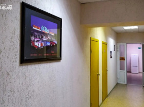 Мини-отель Respect