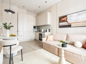 Апартаменты Merino Home Alia